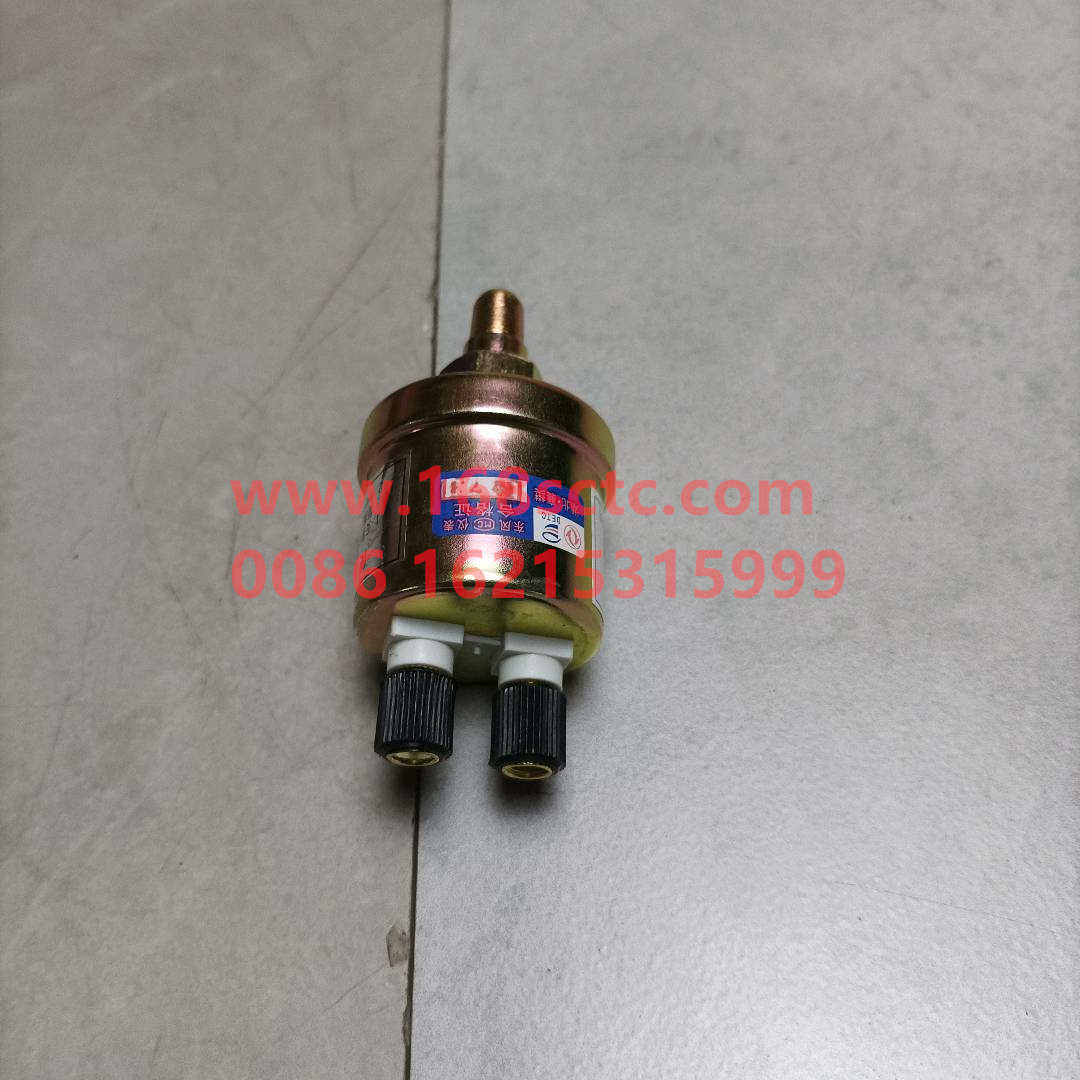 C3967251