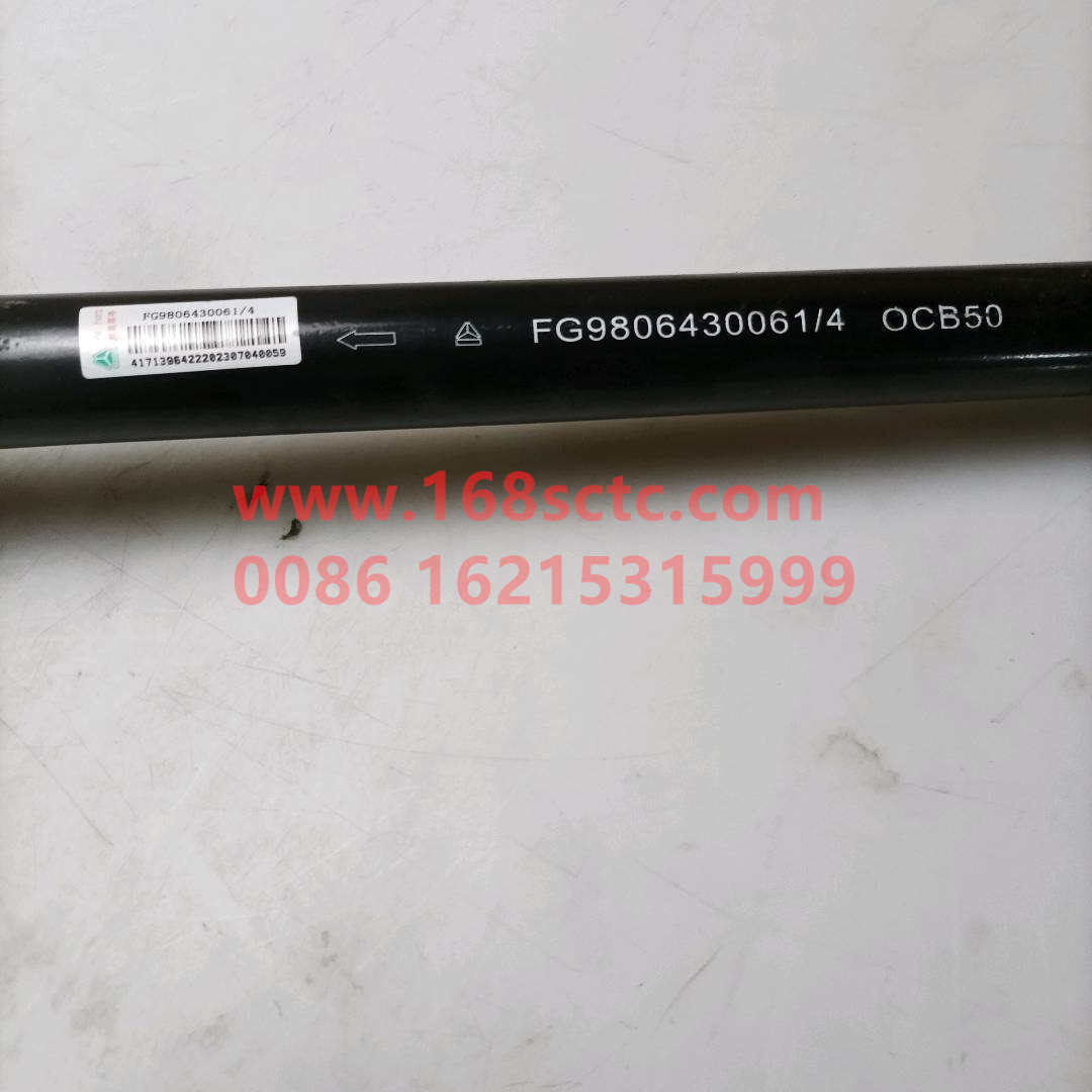 FG9806430061