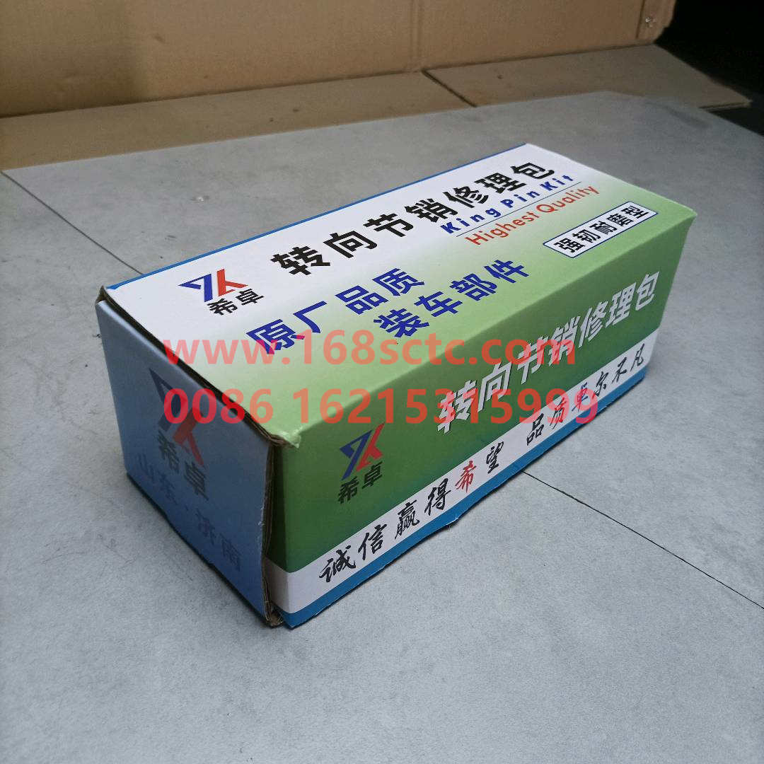 HD90009410337-OTHERS-OK-HanDeQianQiaoMAN