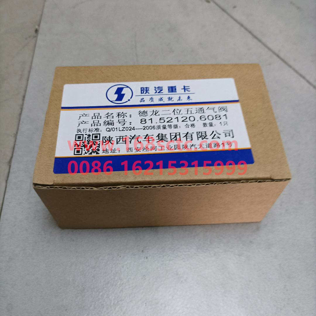 DZ9100360320