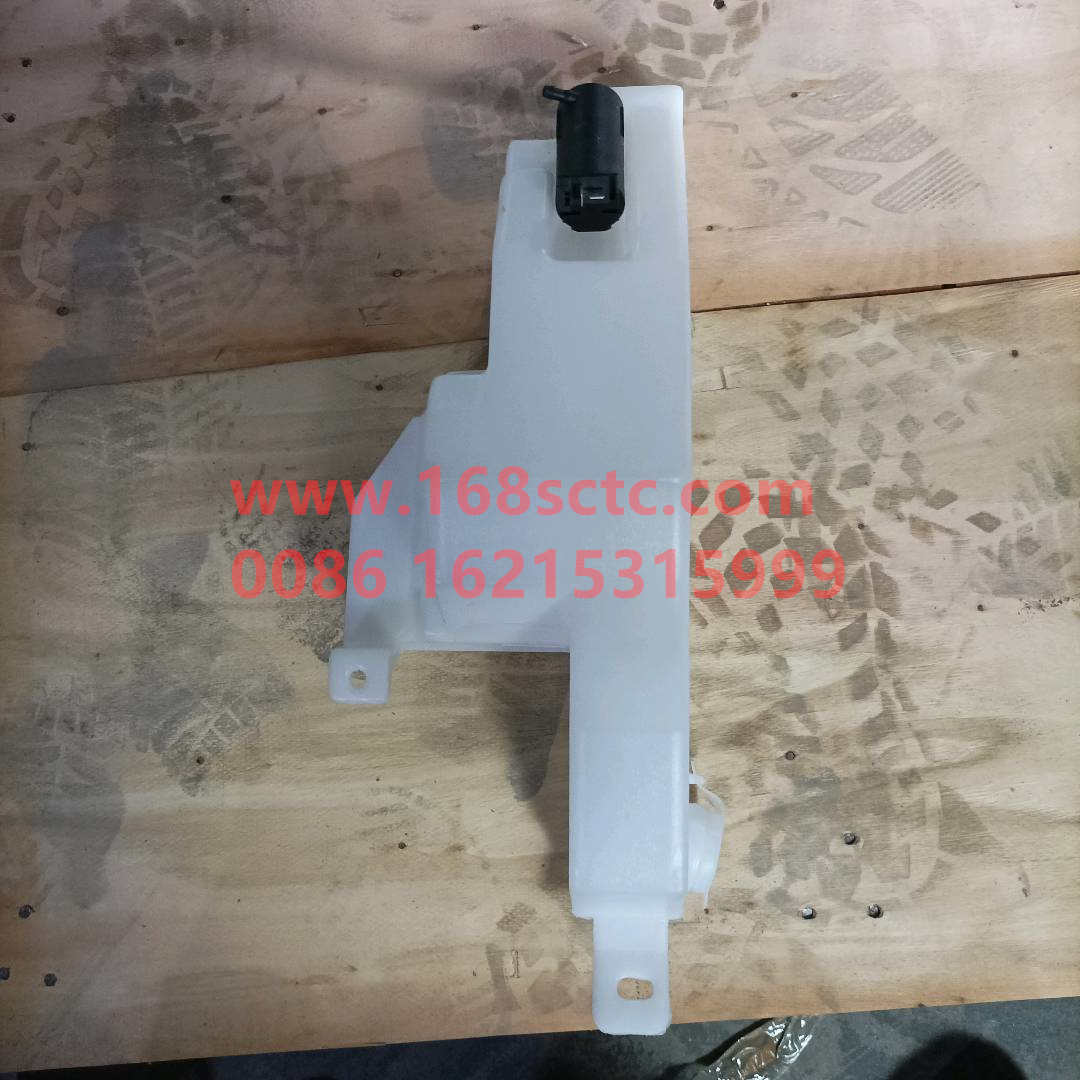 FG1692862001