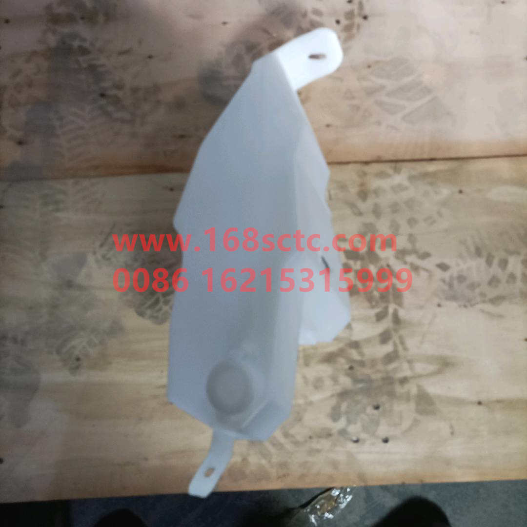 FG1692862001
