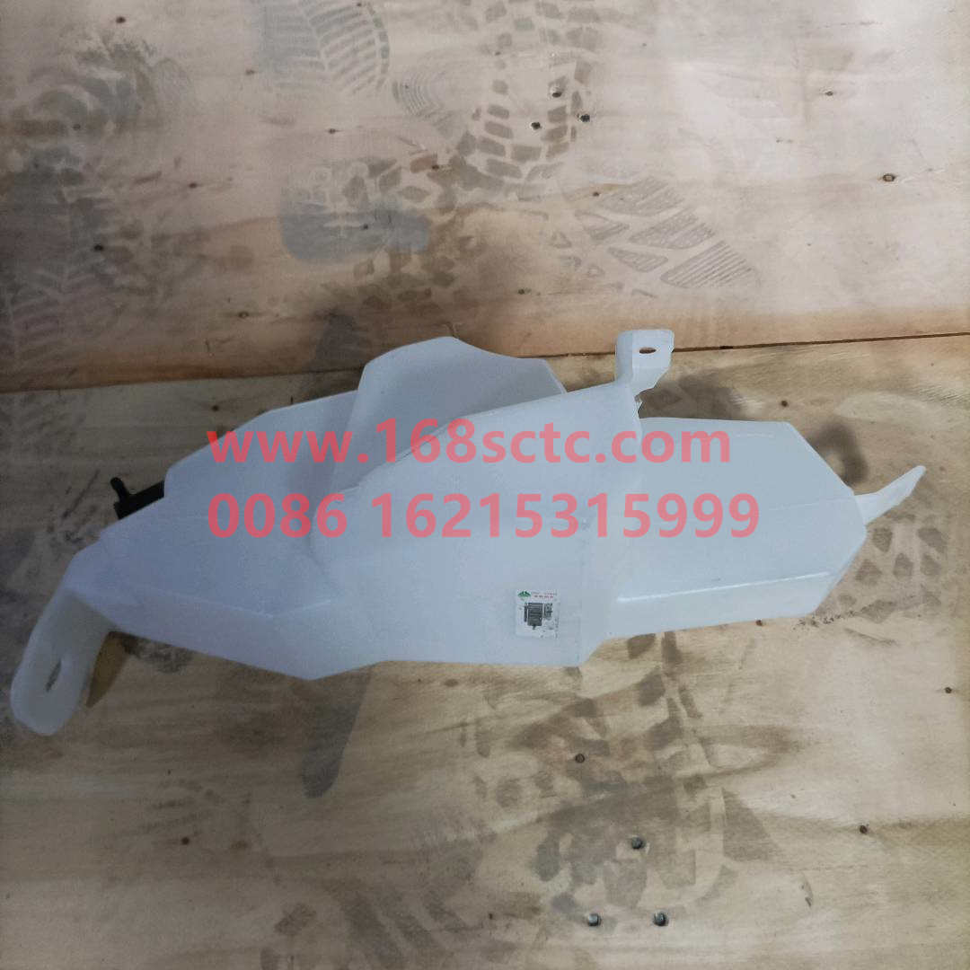 FG1692862001