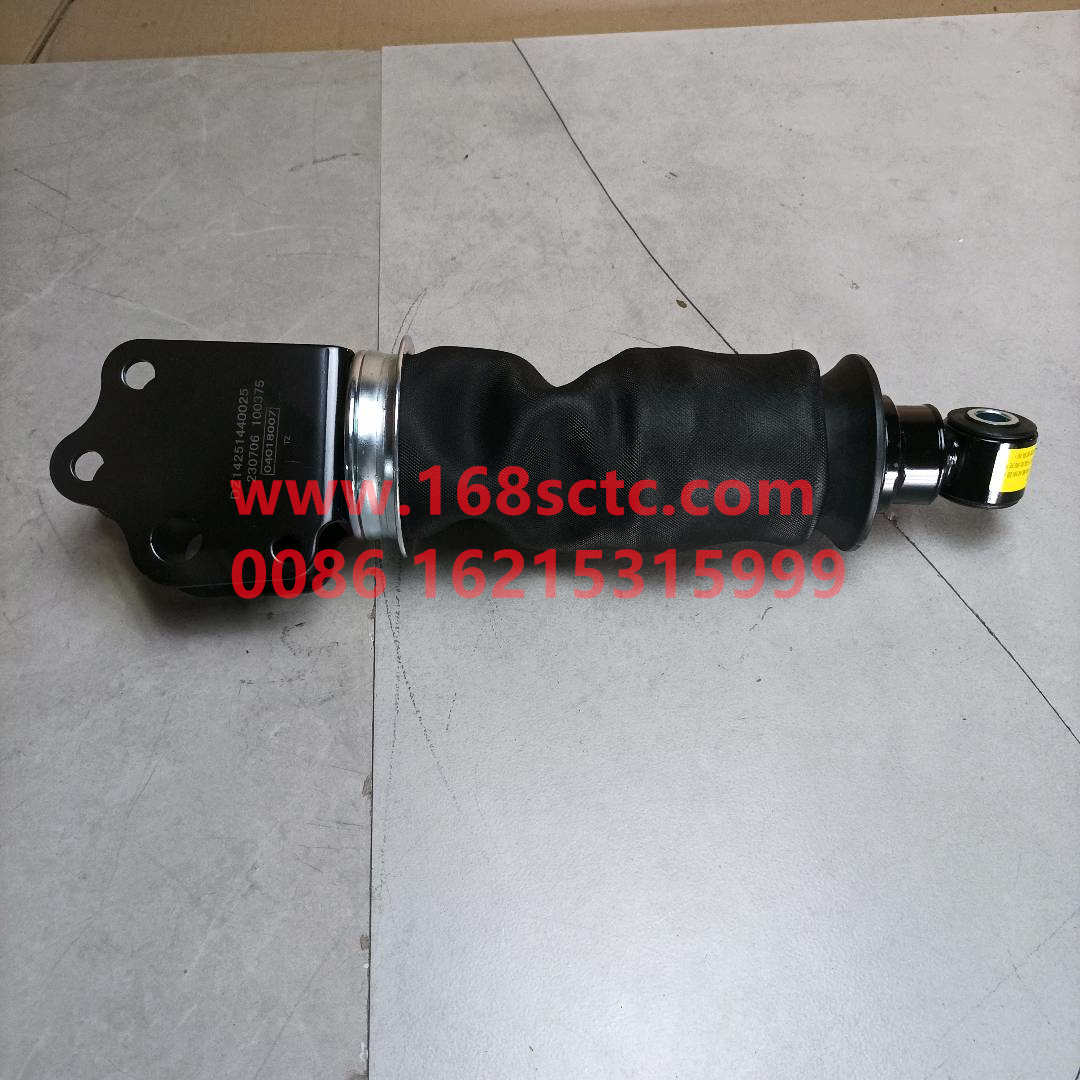 DZ14251440025