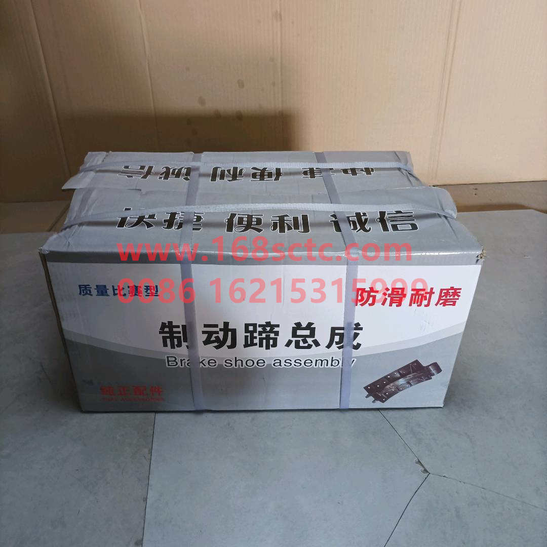 DZ9112340060
