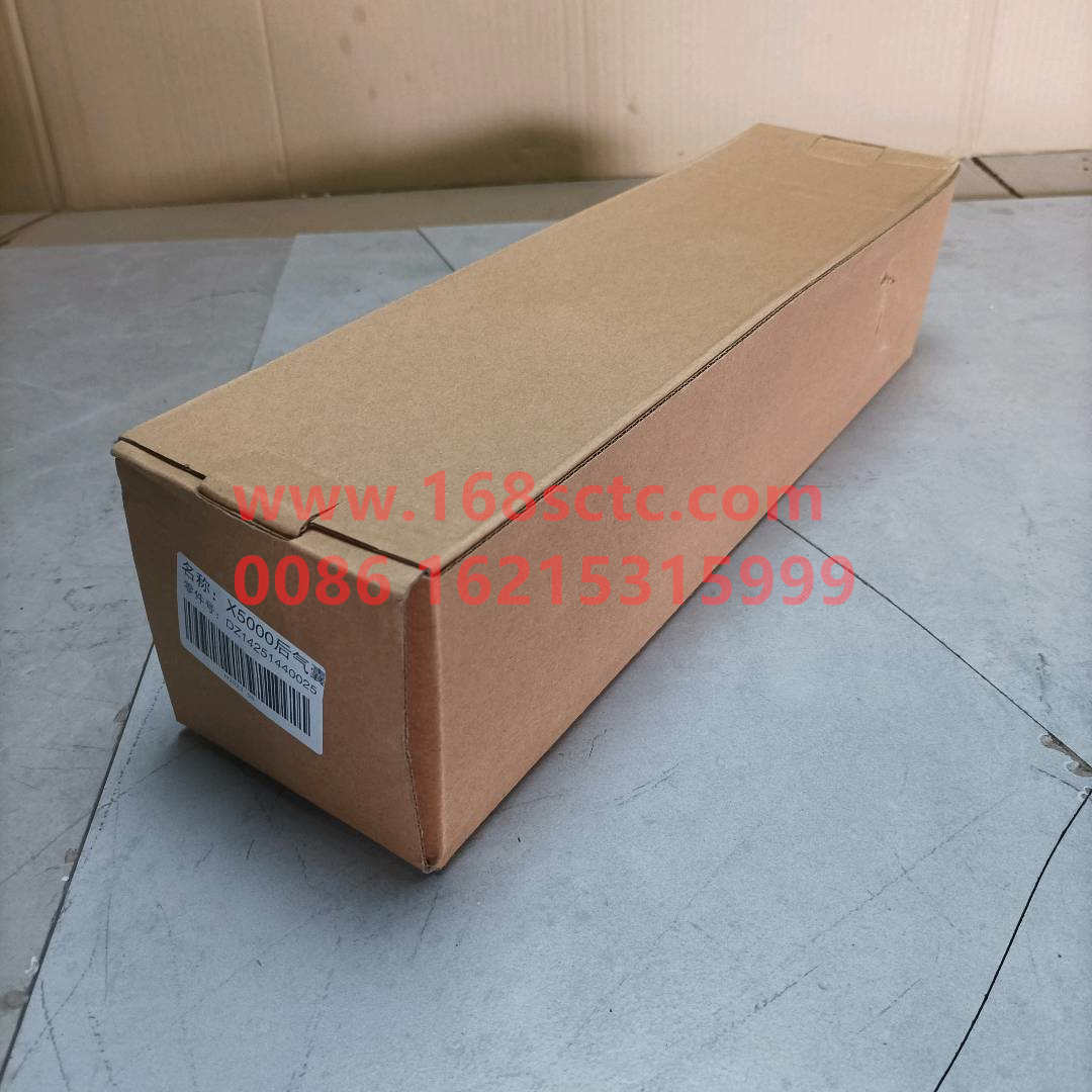 DZ14251440025