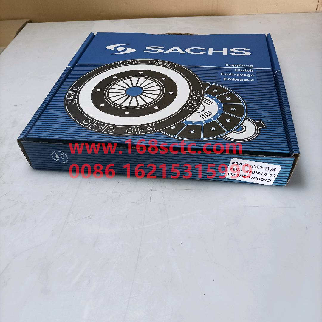 DZ1560160012