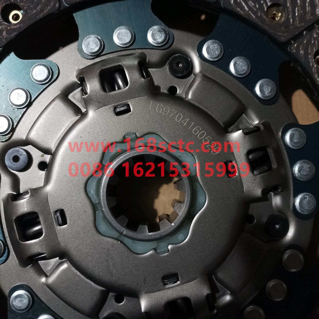 LG9704160529