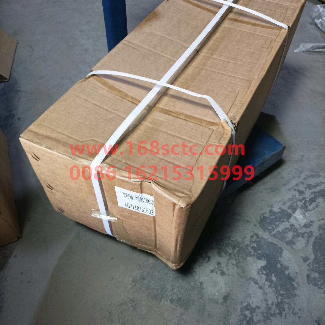 LG7118361602
