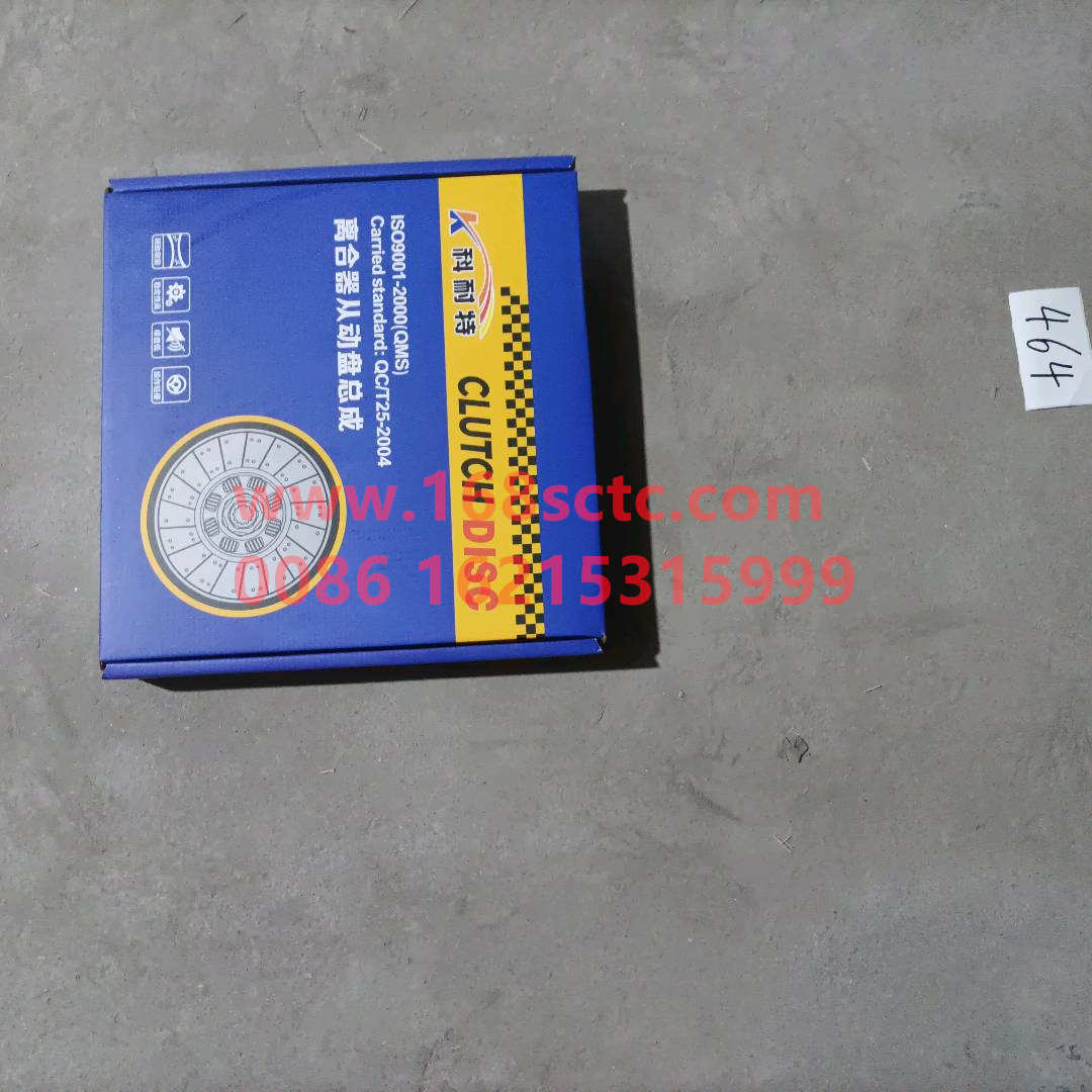 LG9704160529