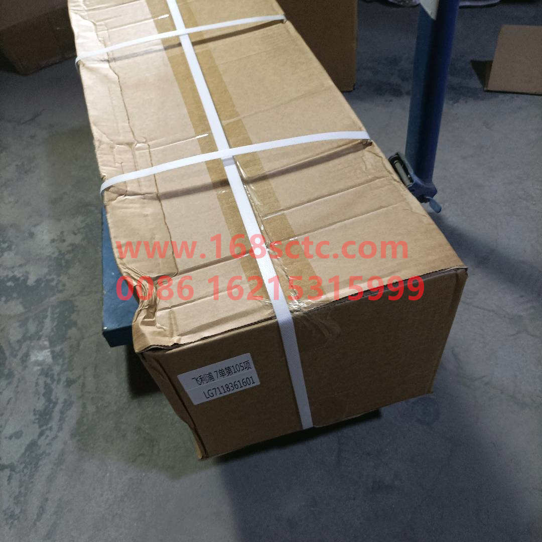 LG7118361601
