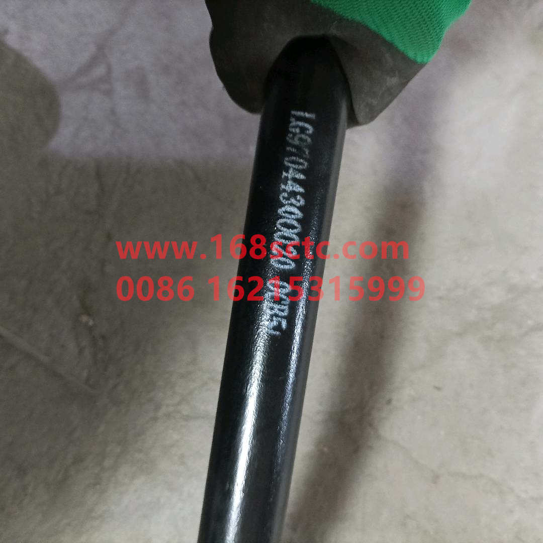 LG9704430020