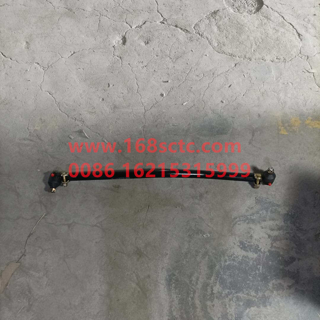 LG9704430020