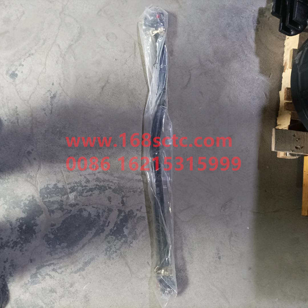 LG9704430020