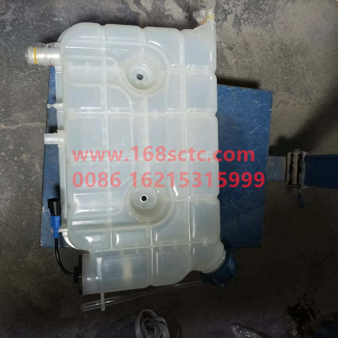 LG9704530503