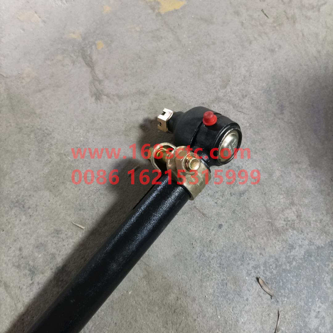 LG9704430020