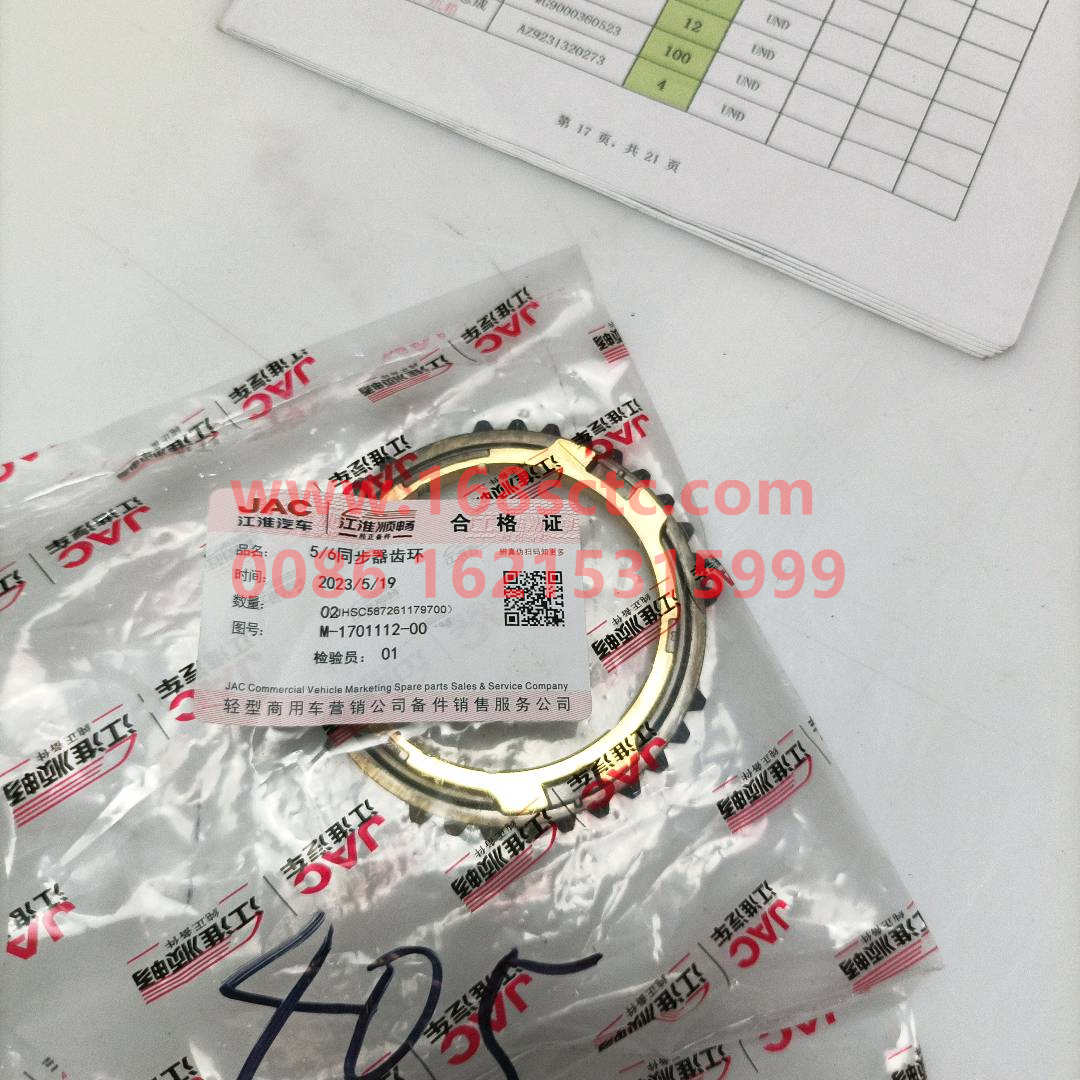 JACM-1701112-00-14W0498