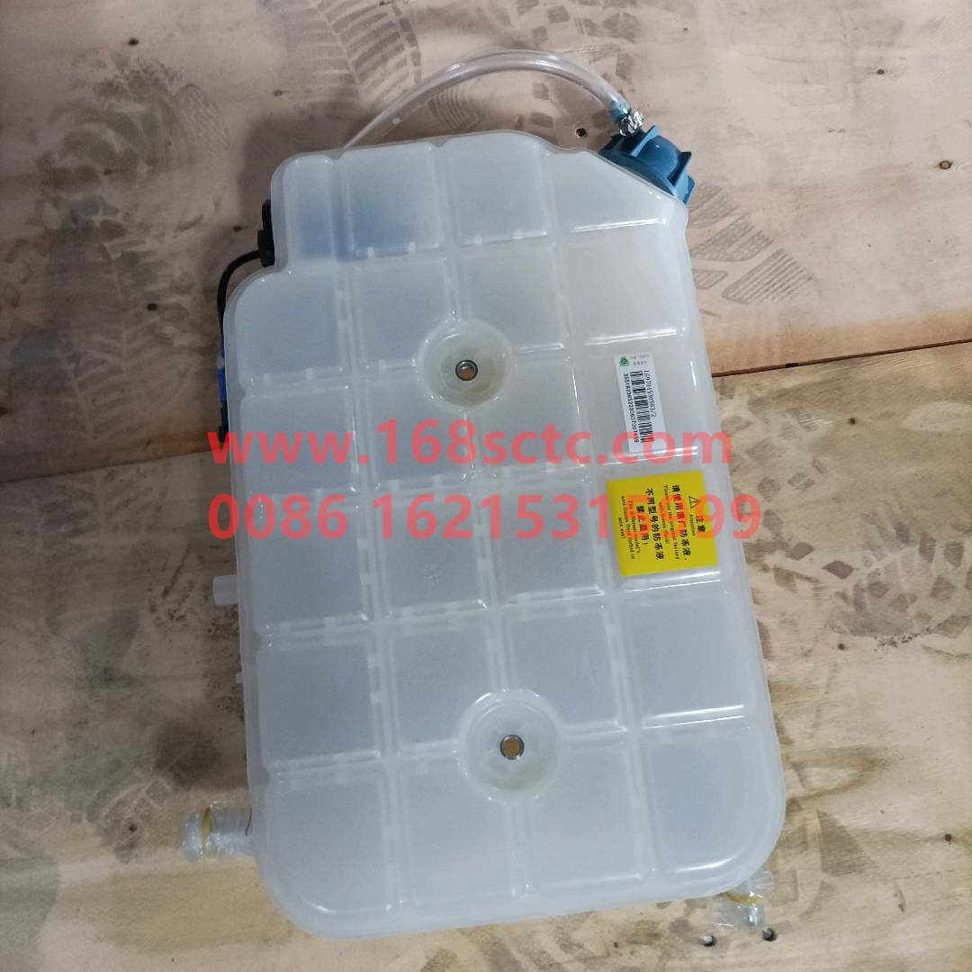 LG9704530503