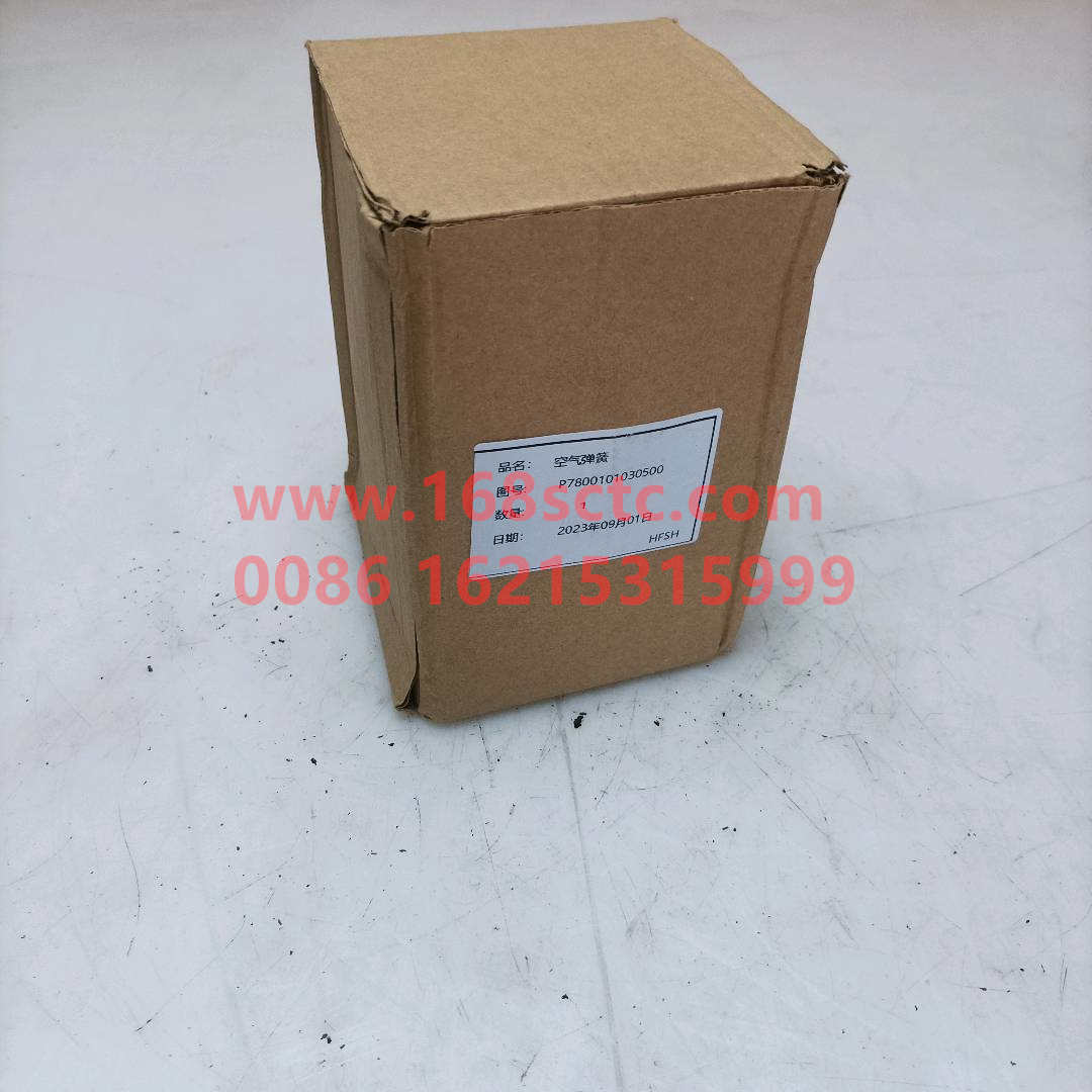 P780010103050000