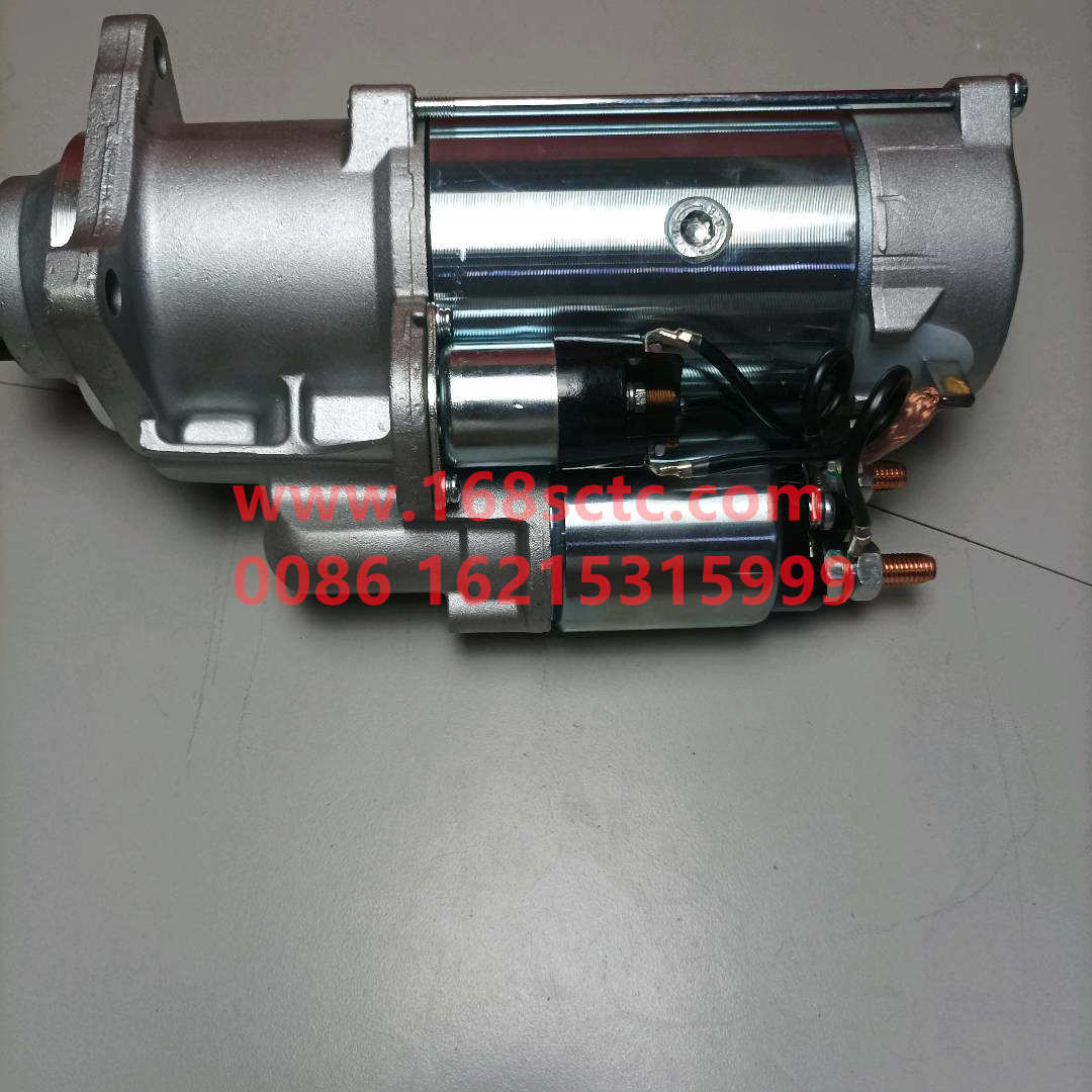 VG1246090003-SINOTRUK HOWO-Reducer starter 11tooth 3.5mold 7.5KW-ZhongQiFaDongJiD12.38-30