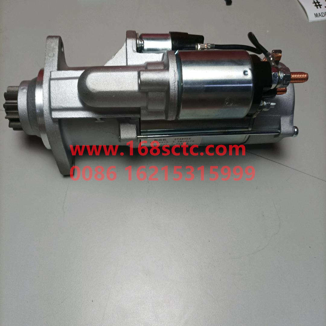 VG1246090003-SINOTRUK HOWO-Reducer starter 11tooth 3.5mold 7.5KW-ZhongQiFaDongJiD12.38-30