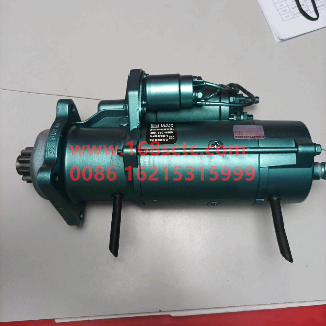 VG1560090001-SINOTRUK HOWO-Reducer starter 10tooth 3.5mold 8KWPate to pack-ZhongQiFaDongJiD10.34-31