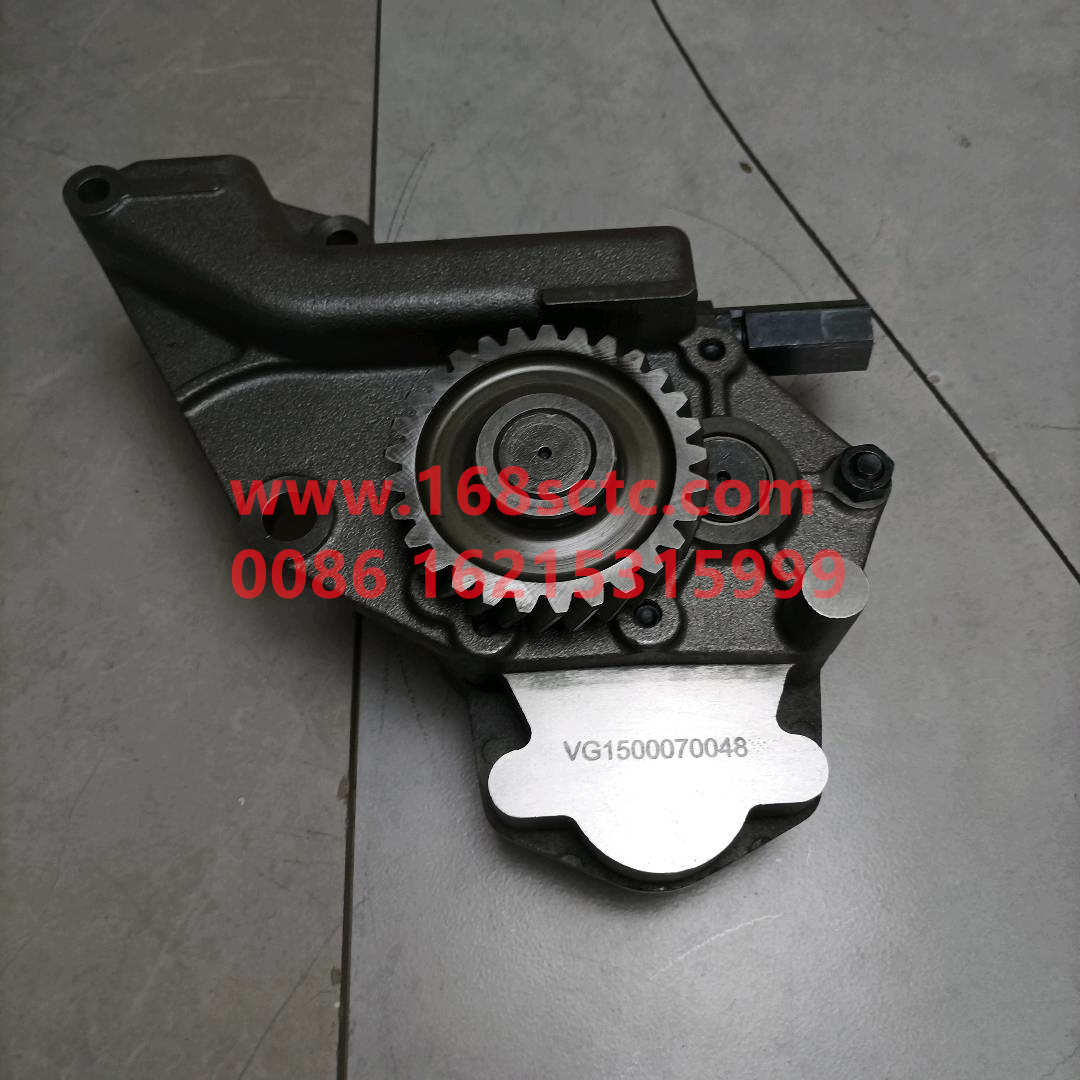 VG1500070048-SINOTRUK HOWO-Oil pump 48mm widened without packaging-ZhongQiFaDongJiWT615.95