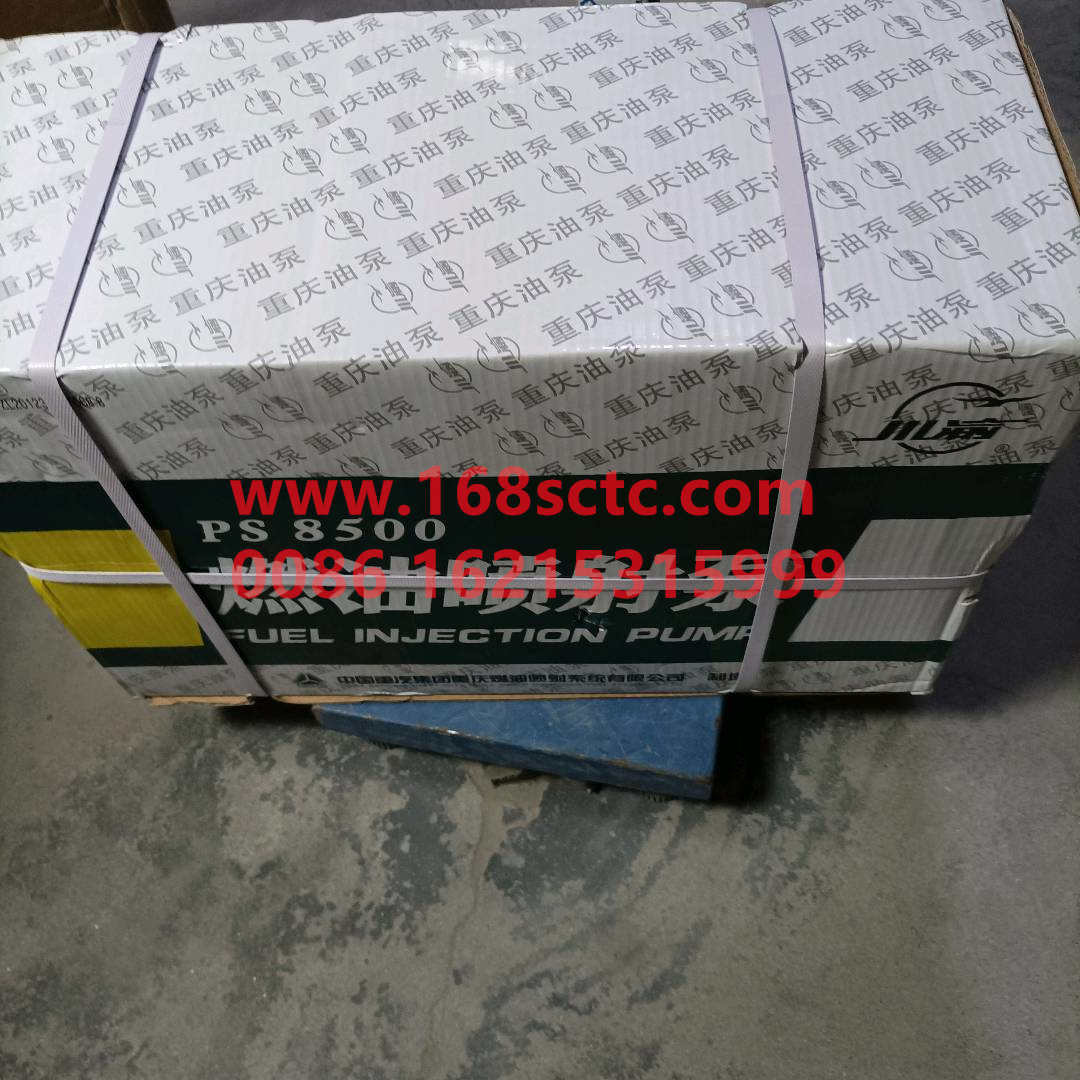 VG1560080023---1
