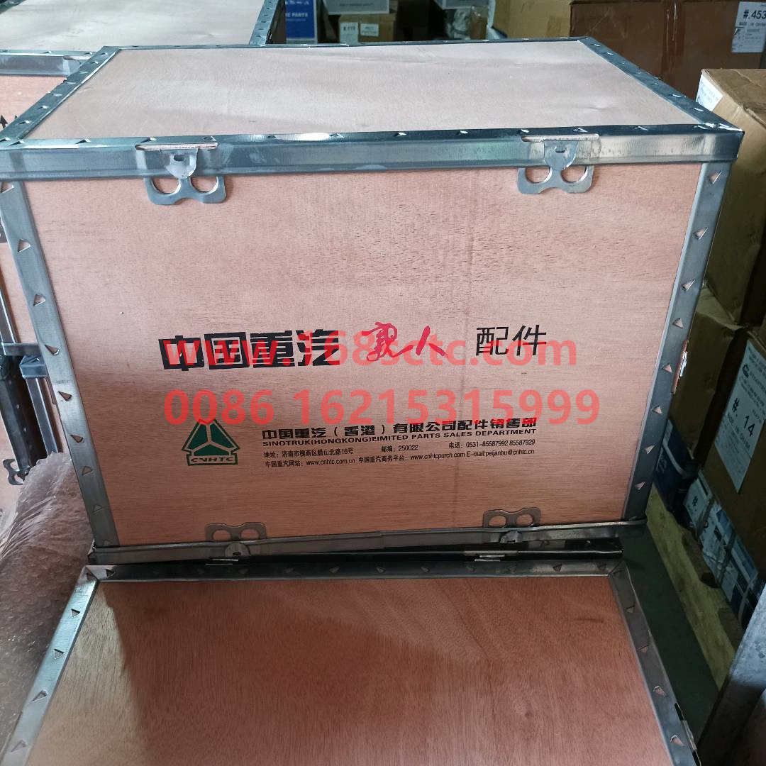 VG1560037011A-SINOTRUK HOWO-Piston heavy truck EGR 01B-ZhongQiFaDongJiWD615.96E