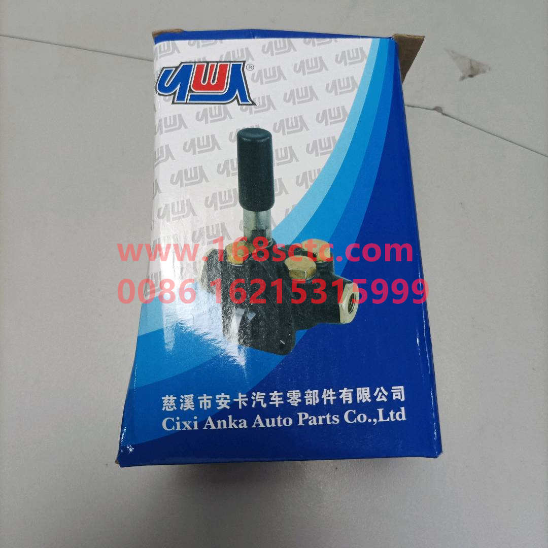 VG1500080100-SINOTRUK HOWO-PumpEurope twobig wheelwith screws-ZhongQiFaDongJiWD615.67