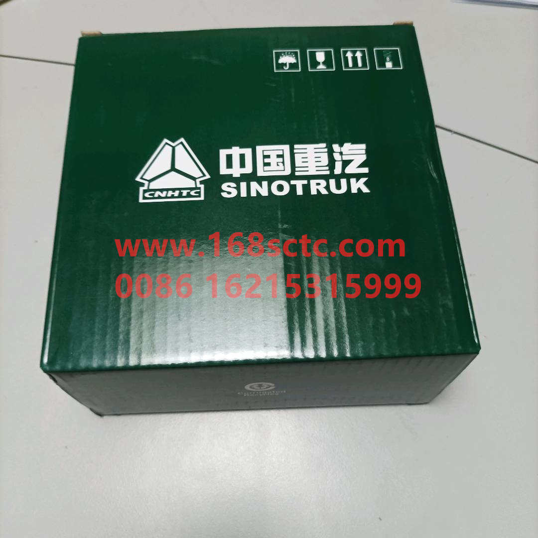 VG1560030050-SINOTRUK HOWO- Piston ring 01B-ZhongQiFaDongJiWD615.97NE