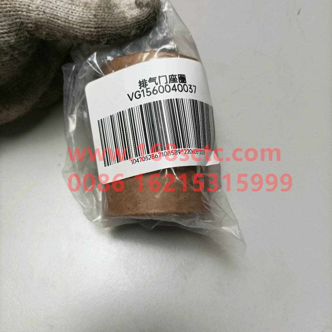 VG1560040037-SINOTRUK HOWO-exhaust valve seatEurope Ⅱ-ZhongQiFaDongJiWD615.97NE