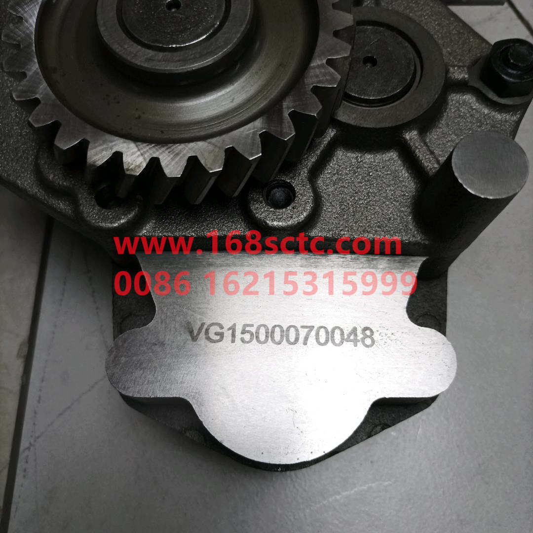VG1500070048-SINOTRUK HOWO-Oil pump 48mm widened without packaging-ZhongQiFaDongJiWT615.95