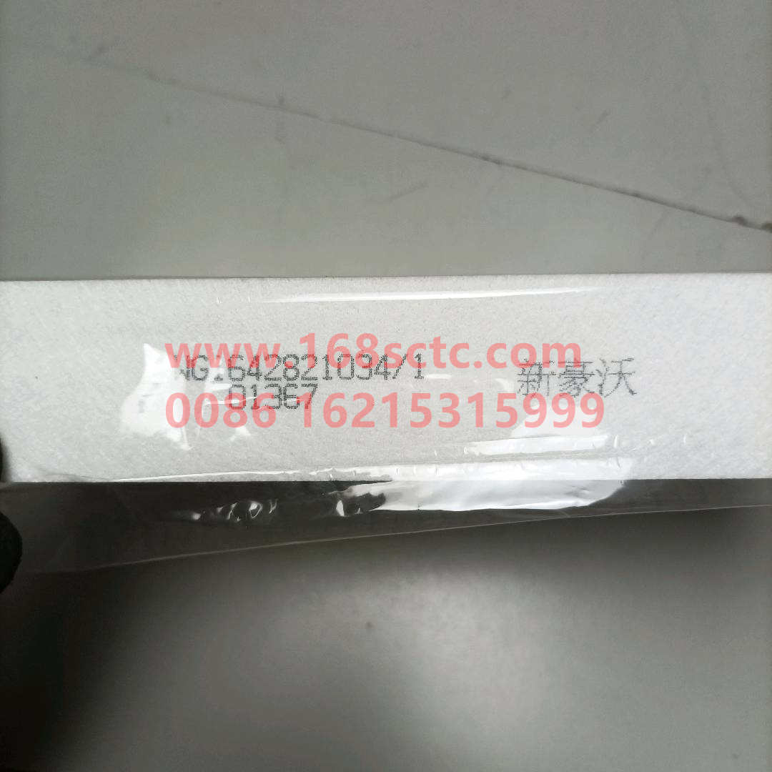 WG1642821034