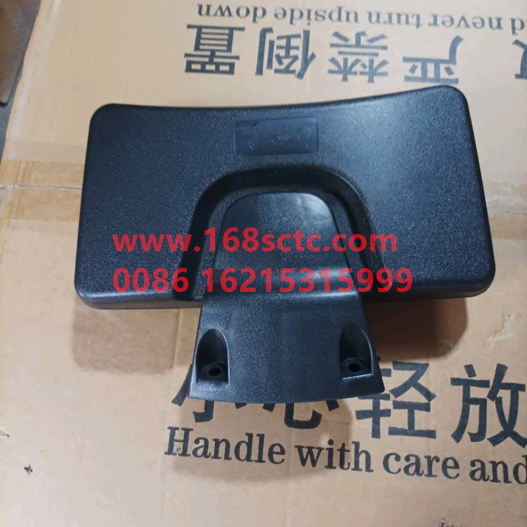WG1664771040-SINOTRUK HOWO-Down mirror assembly-HaoWoT7HKuan