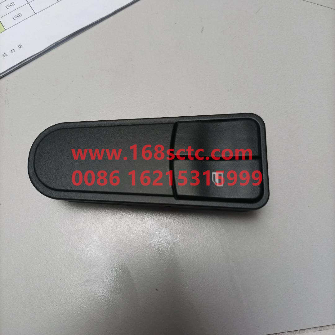 WG1664331062-SINOTRUK HOWO-door switch panelright-HaoWoT7HKuan