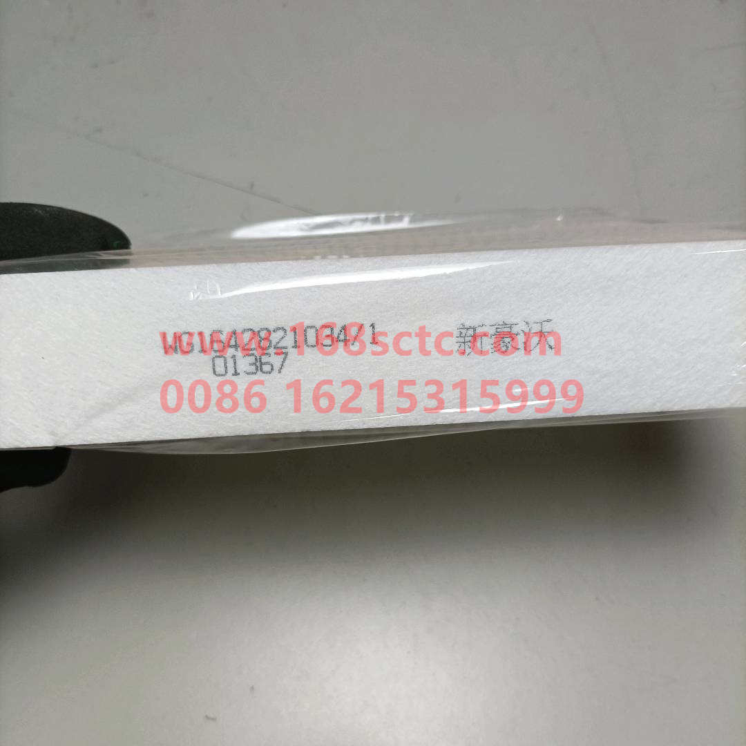 WG1642821034