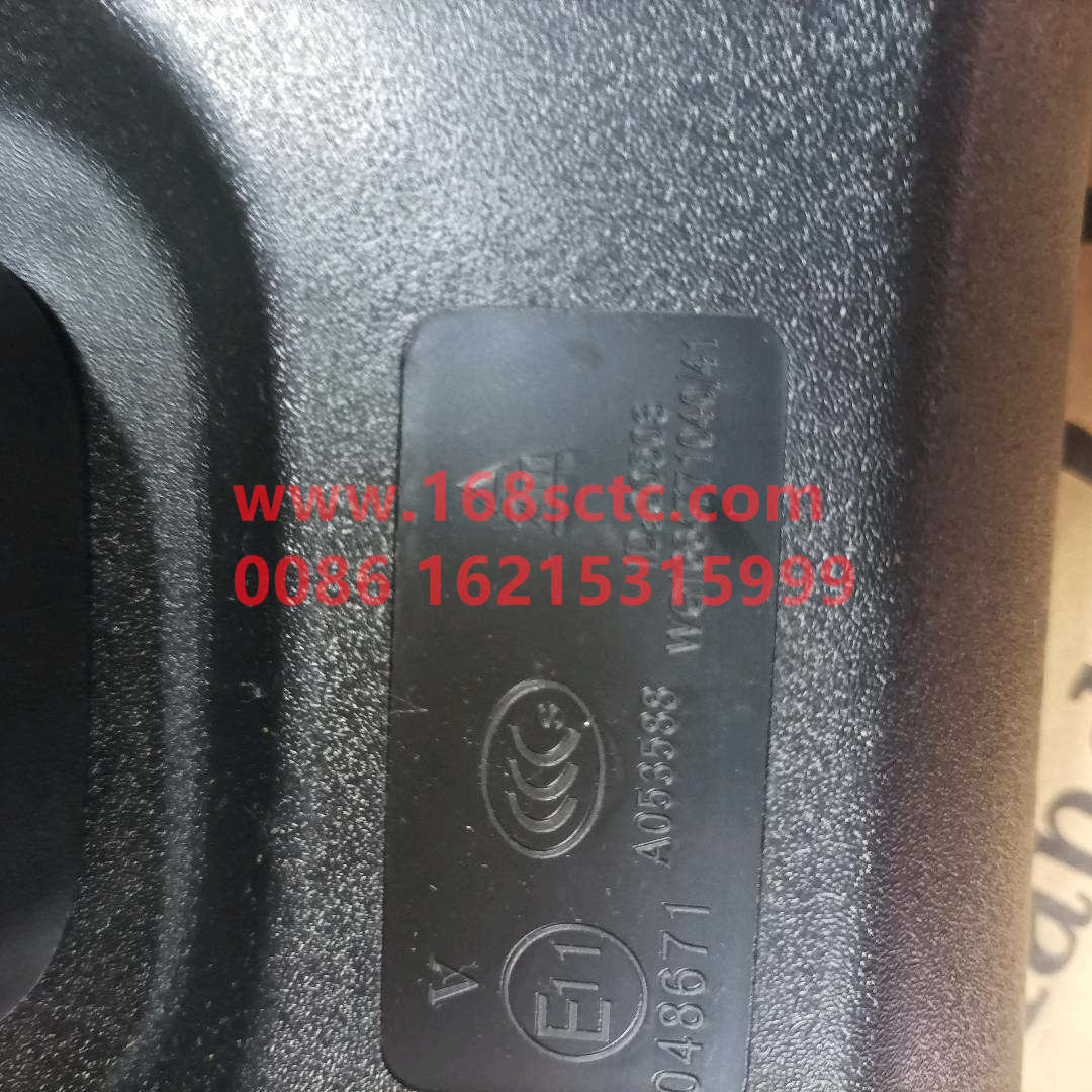 WG1664771040-SINOTRUK HOWO-Down mirror assembly-HaoWoT7HKuan