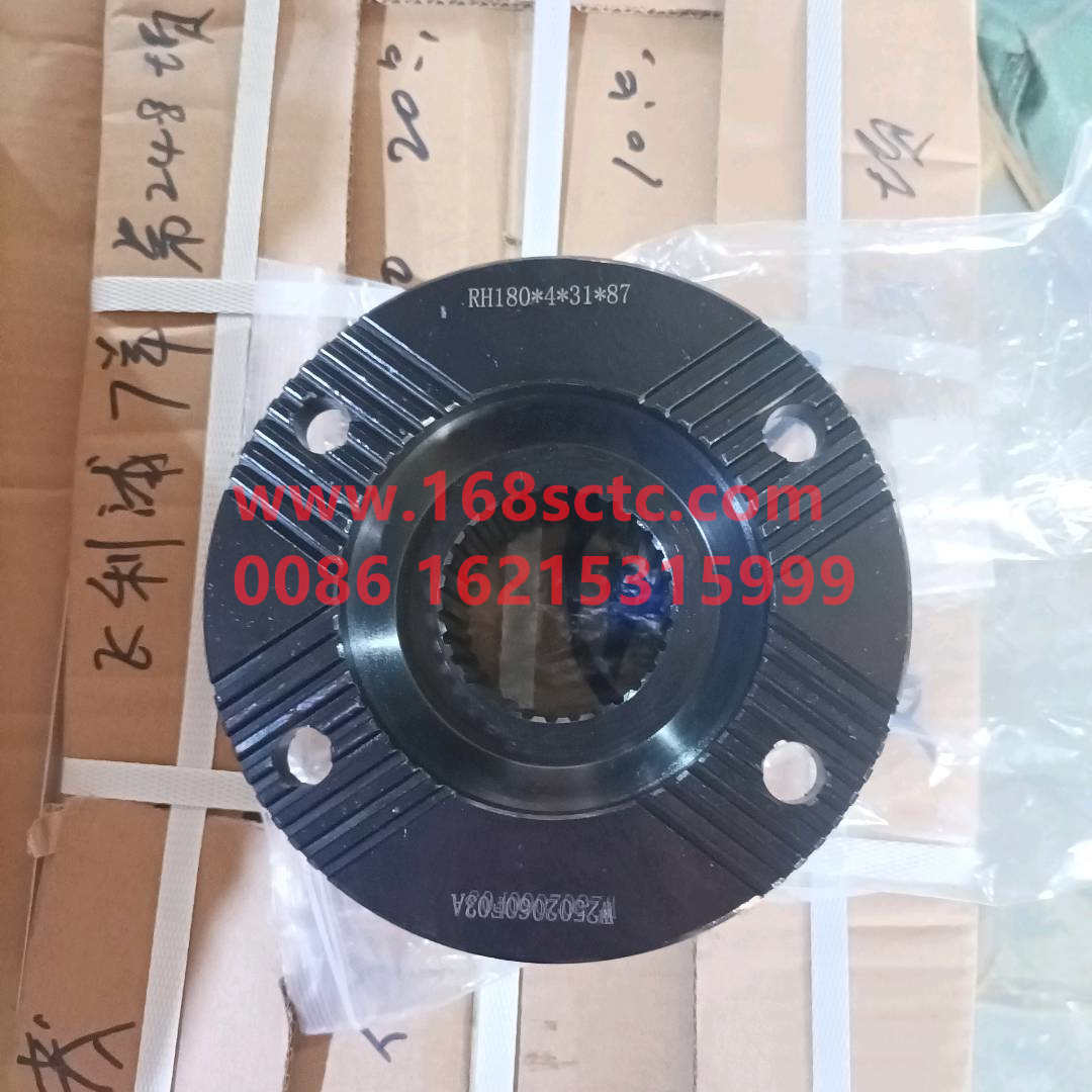 W2502060F03A