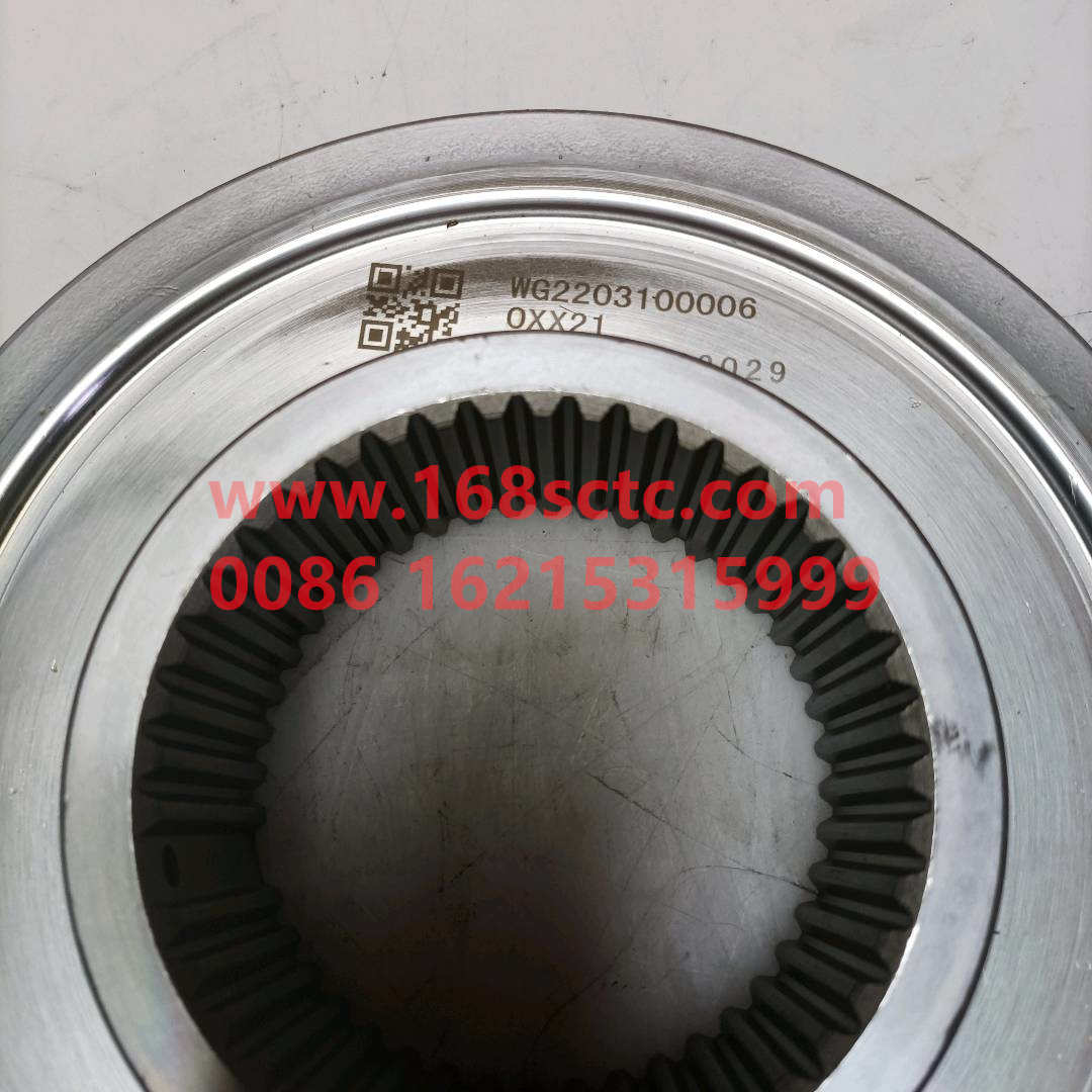 WG2203100006-SINOTRUK HOWO-High-grade cone hub assembly-ZhongQiBianSuXiangHW19712