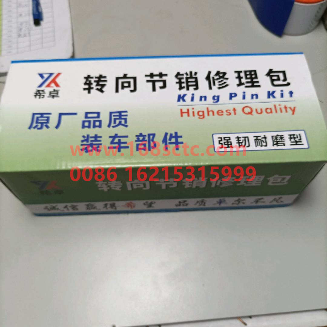 WG4005416501