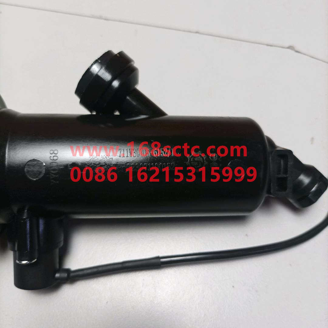 wg8711230204
