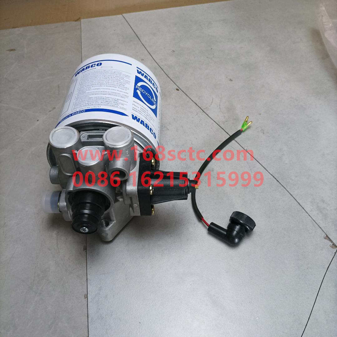 WG9000360521-SINOTRUK HOWO-air dryerWith fast interfacebig holeblack-HaoWo2013Kuan