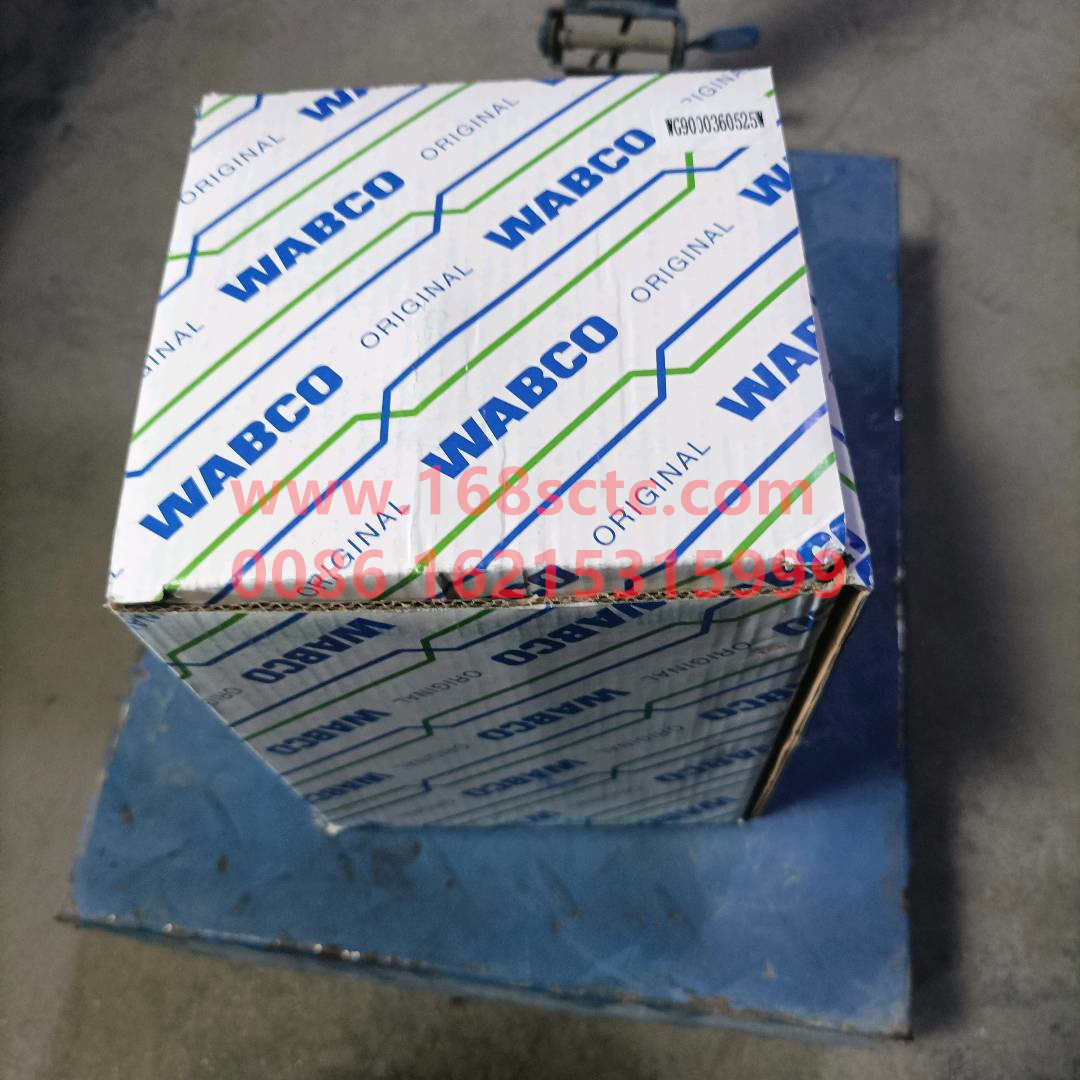 WG9000360525-SINOTRUK HOWO-trailer control valve-HaoWoT7HKuan