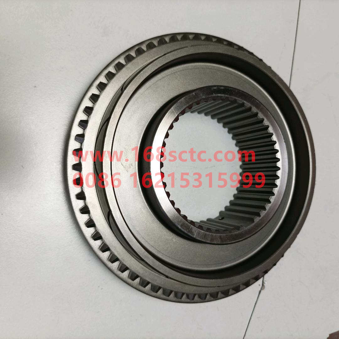 WG2203100006-SINOTRUK HOWO-High-grade cone hub assembly-ZhongQiBianSuXiangHW19712