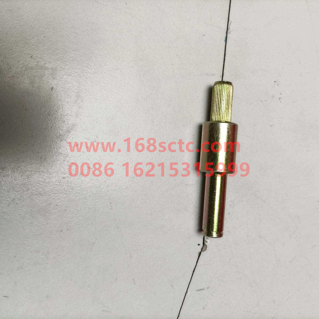 WG2229270003-SINOTRUK HOWO-gear selection support shaft-HaoWo2013Kuan