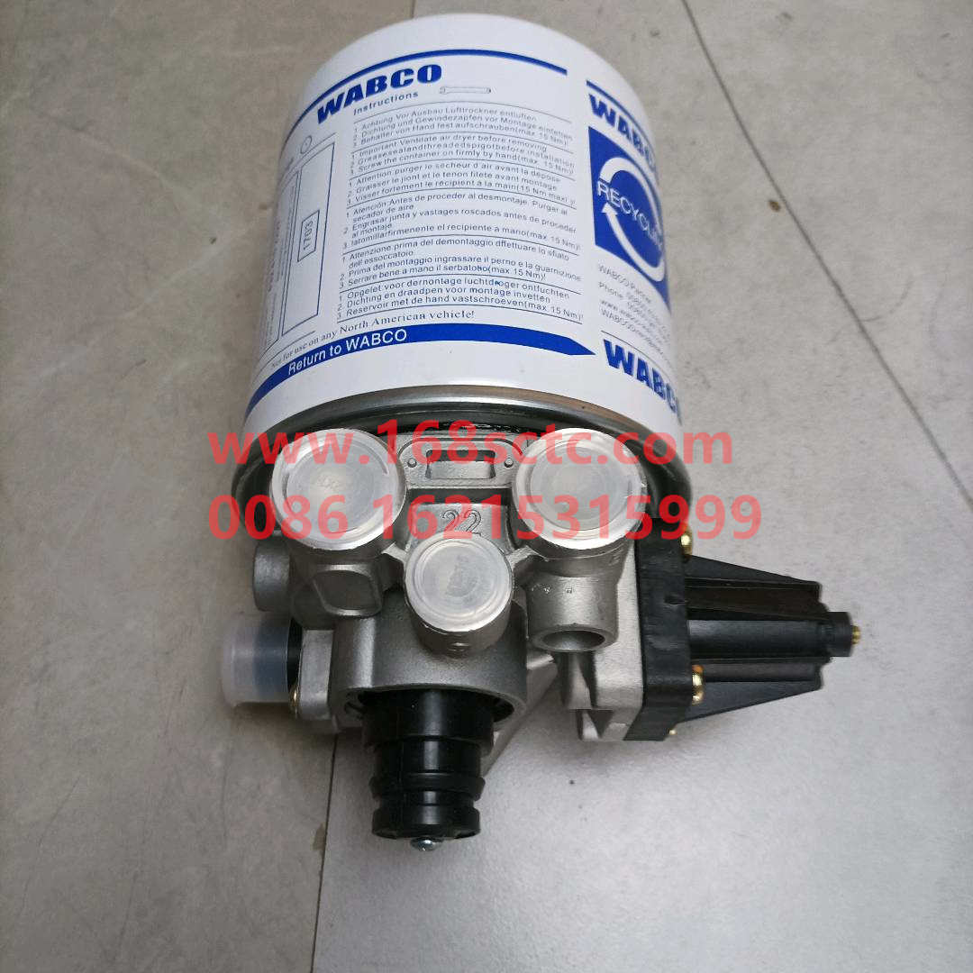 WG9000360521-SINOTRUK HOWO-air dryerWith fast interfacebig holeblack-HaoWo2013Kuan