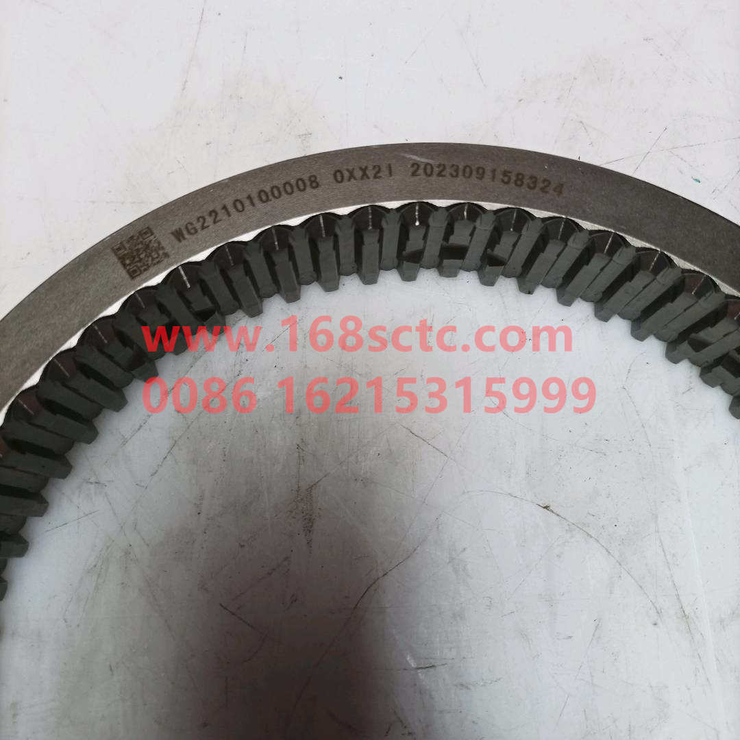 WG2210100008-SINOTRUK HOWO-range gear sleeve-ZhongQiBianSuXiangShiErDang