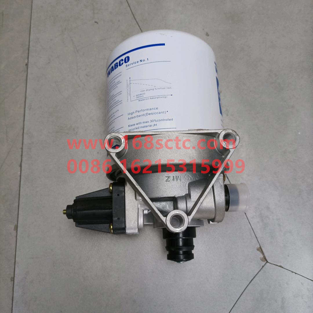 WG9000360521-SINOTRUK HOWO-air dryerWith fast interfacebig holeblack-HaoWo2013Kuan