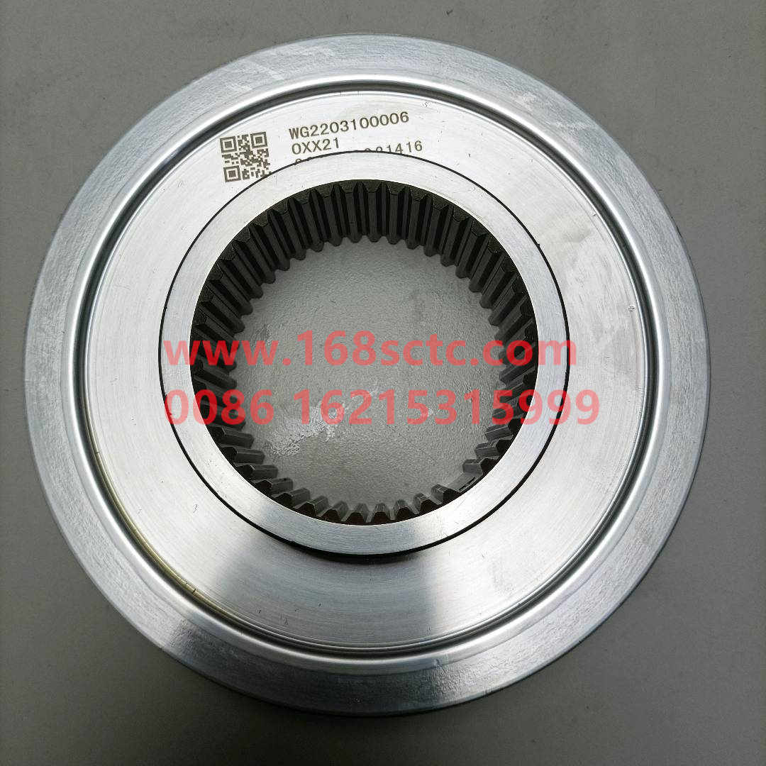 WG2203100006-SINOTRUK HOWO-High-grade cone hub assembly-ZhongQiBianSuXiangHW19712